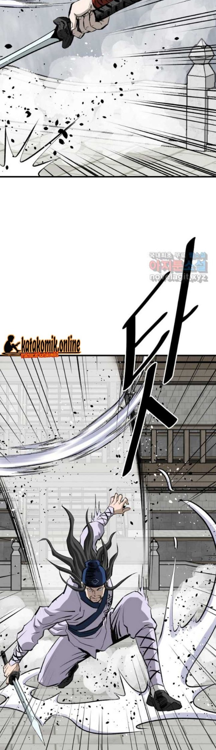 Archer Sword God : Descendants of the Archer Chapter 55 Gambar 33