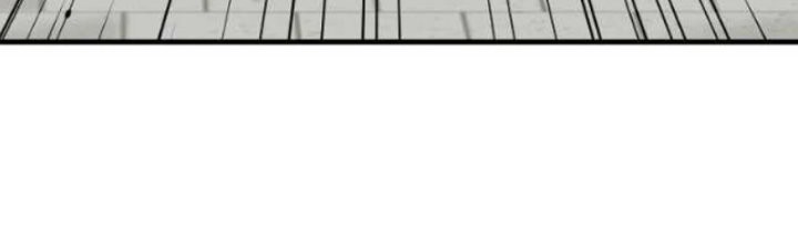 Archer Sword God : Descendants of the Archer Chapter 55 Gambar 34