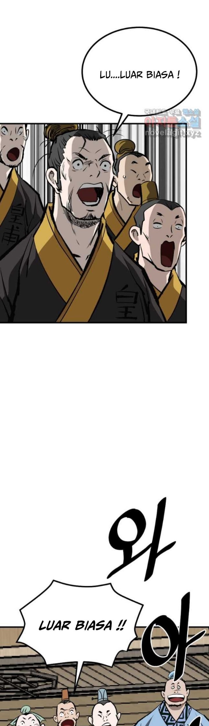 Archer Sword God : Descendants of the Archer Chapter 55 Gambar 35