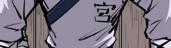 Archer Sword God : Descendants of the Archer Chapter 55 Gambar 37