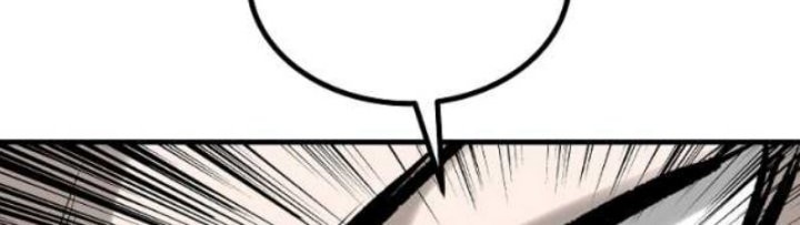 Archer Sword God : Descendants of the Archer Chapter 55 Gambar 46