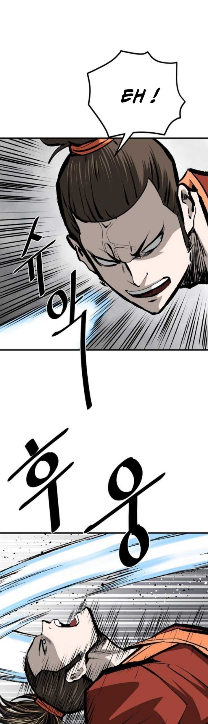 Archer Sword God : Descendants of the Archer Chapter 55 Gambar 53