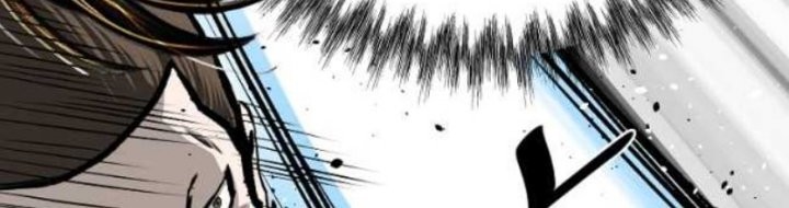 Archer Sword God : Descendants of the Archer Chapter 55 Gambar 55