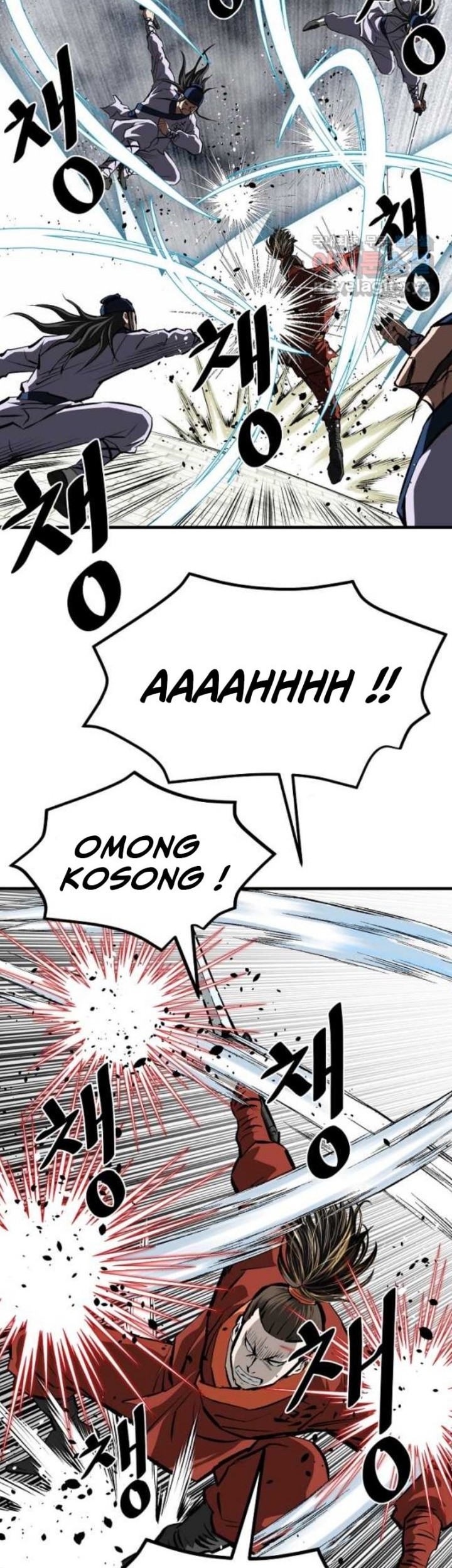 Archer Sword God : Descendants of the Archer Chapter 55 Gambar 57