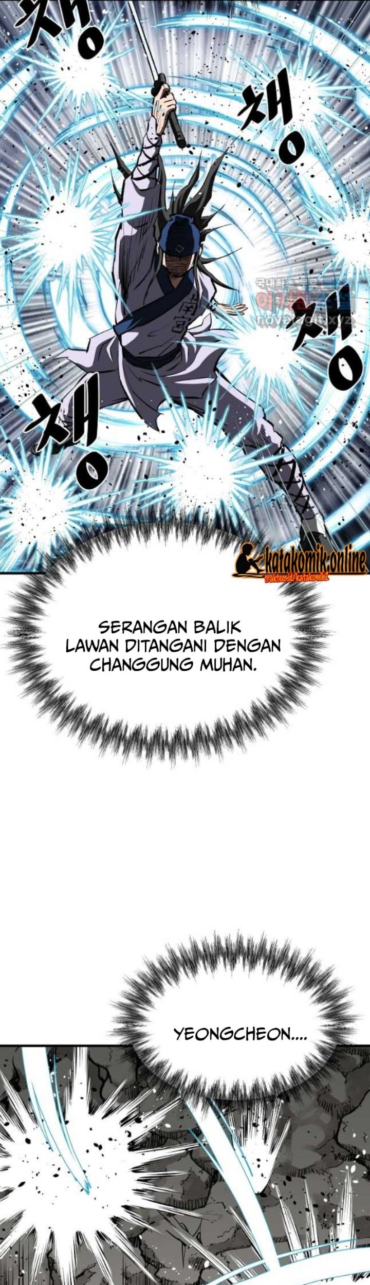 Archer Sword God : Descendants of the Archer Chapter 55 Gambar 60