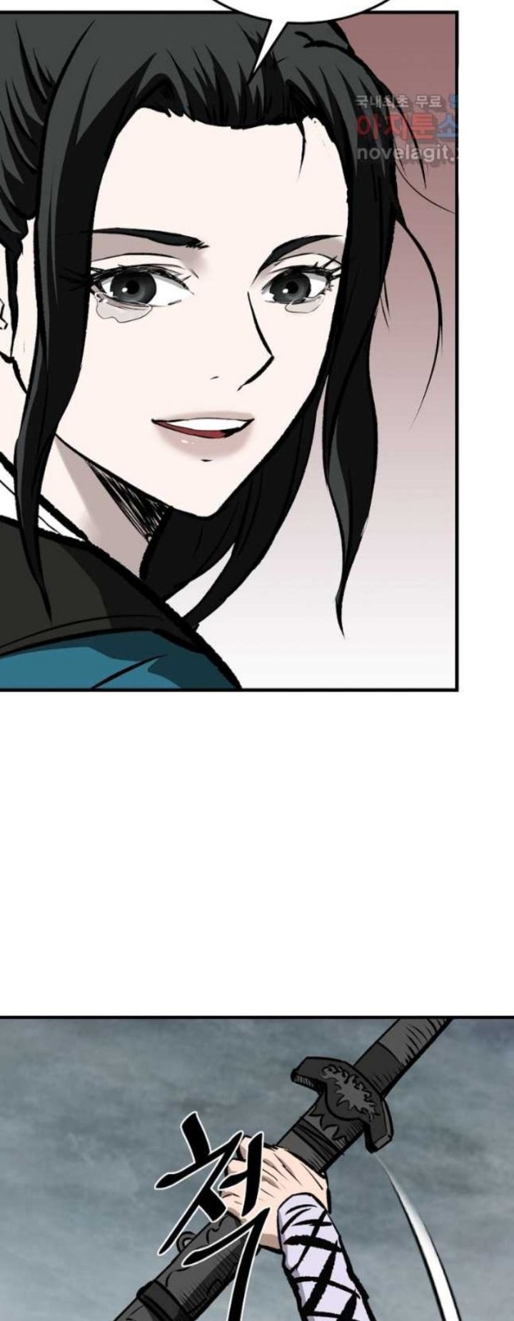 Archer Sword God : Descendants of the Archer Chapter 55 Gambar 69