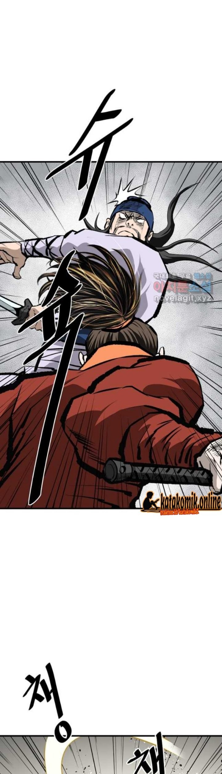 Archer Sword God : Descendants of the Archer Chapter 55 Gambar 20