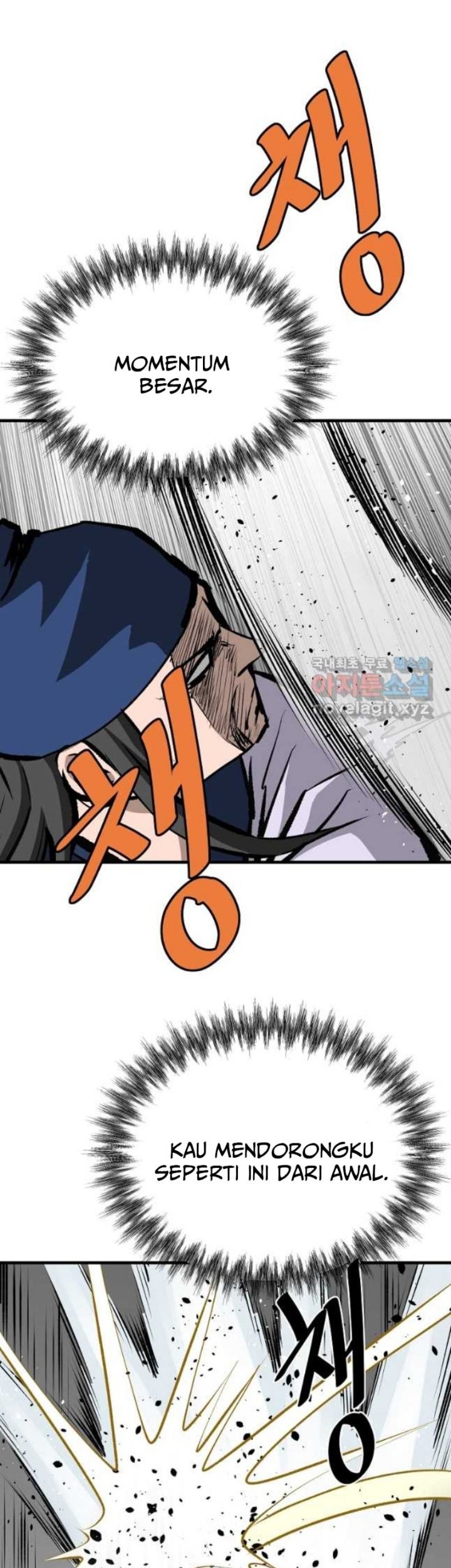 Archer Sword God : Descendants of the Archer Chapter 55 Gambar 23