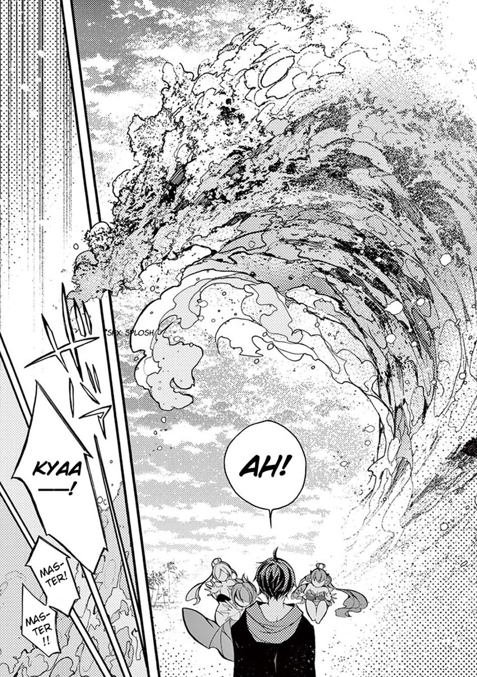 Saikyo Shoku Kara Shokyu Shoku Ni Nattano Ni, Naze Ka Yushatachi Kara Tayoraretemasu Chapter 18 Gambar 20