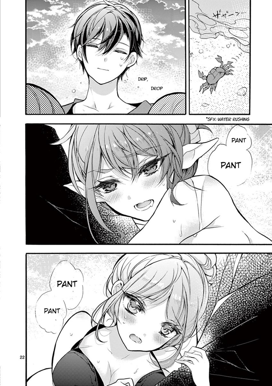 Saikyo Shoku Kara Shokyu Shoku Ni Nattano Ni, Naze Ka Yushatachi Kara Tayoraretemasu Chapter 18 Gambar 21