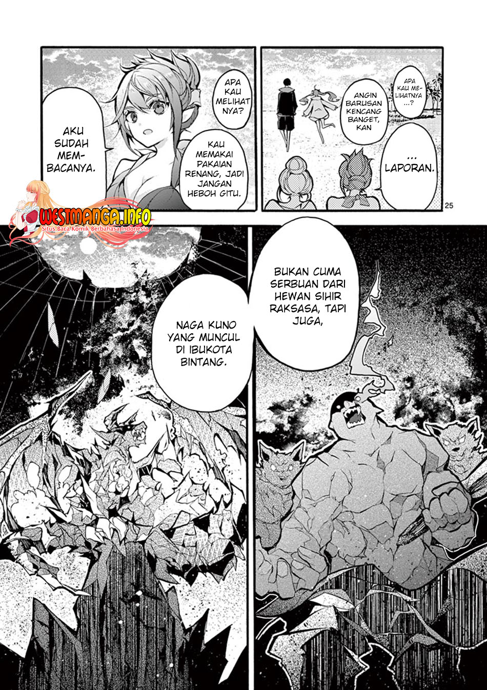 Saikyo Shoku Kara Shokyu Shoku Ni Nattano Ni, Naze Ka Yushatachi Kara Tayoraretemasu Chapter 18 Gambar 24