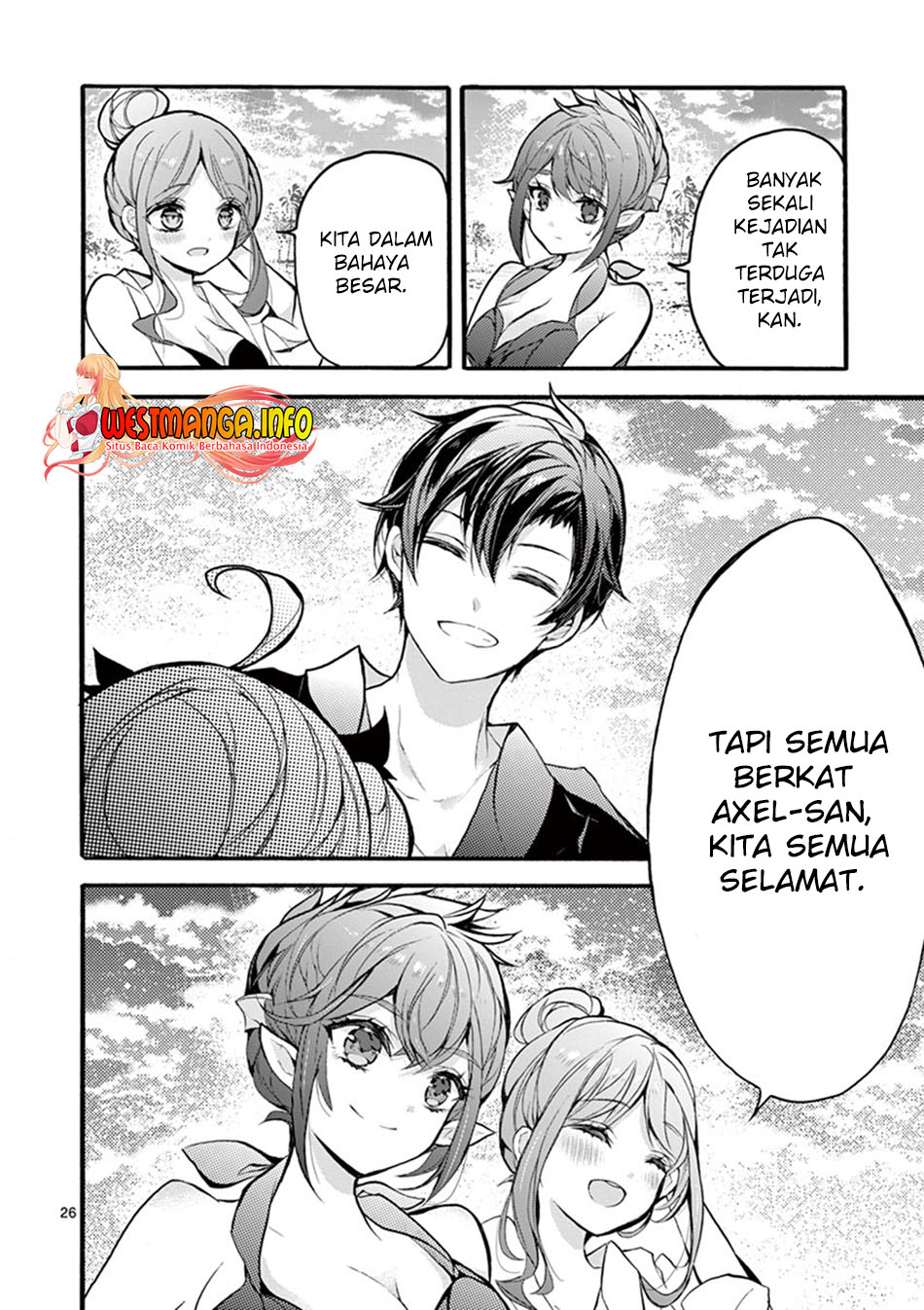 Saikyo Shoku Kara Shokyu Shoku Ni Nattano Ni, Naze Ka Yushatachi Kara Tayoraretemasu Chapter 18 Gambar 25