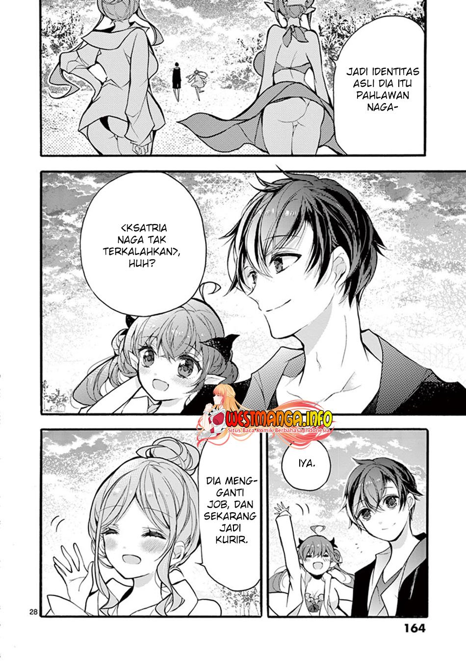 Saikyo Shoku Kara Shokyu Shoku Ni Nattano Ni, Naze Ka Yushatachi Kara Tayoraretemasu Chapter 18 Gambar 27