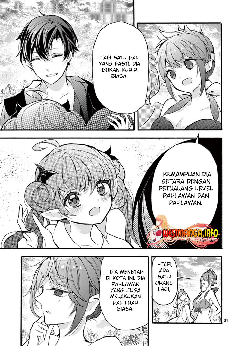 Saikyo Shoku Kara Shokyu Shoku Ni Nattano Ni, Naze Ka Yushatachi Kara Tayoraretemasu Chapter 18 Gambar 30