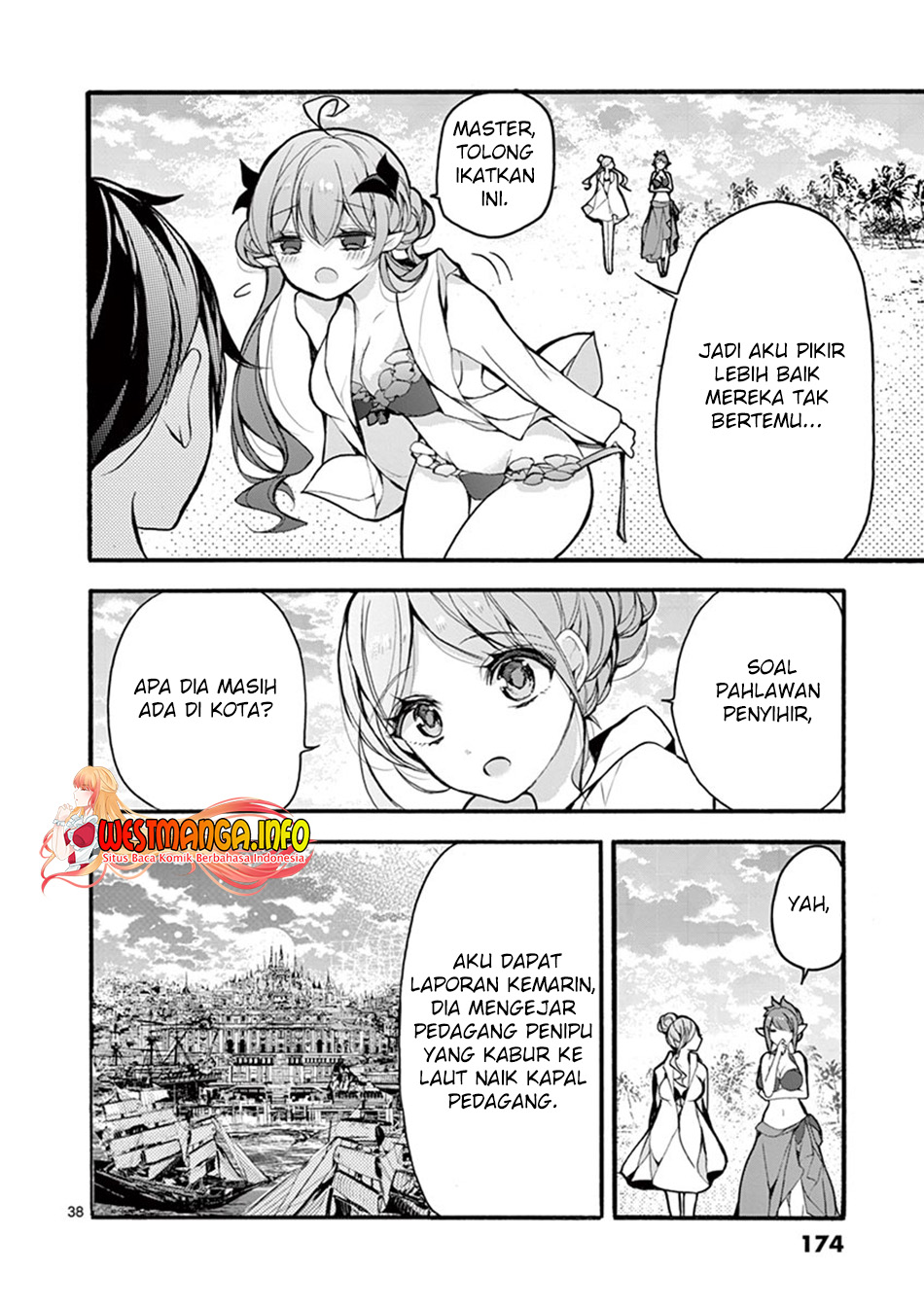 Saikyo Shoku Kara Shokyu Shoku Ni Nattano Ni, Naze Ka Yushatachi Kara Tayoraretemasu Chapter 18 Gambar 37