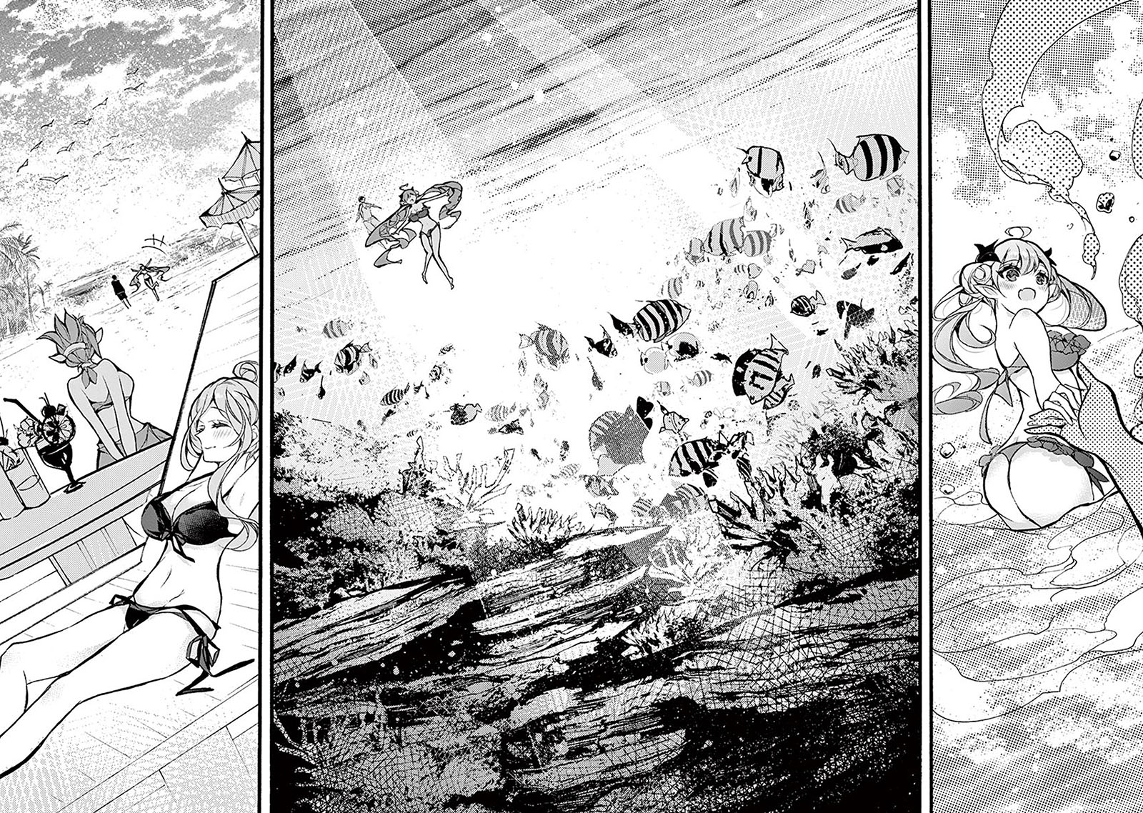 Saikyo Shoku Kara Shokyu Shoku Ni Nattano Ni, Naze Ka Yushatachi Kara Tayoraretemasu Chapter 18 Gambar 5