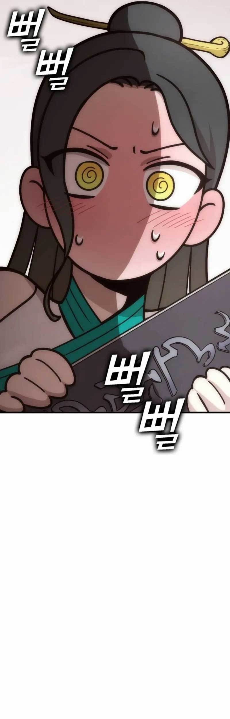 DANTALIAN Chapter 20 Gambar 26