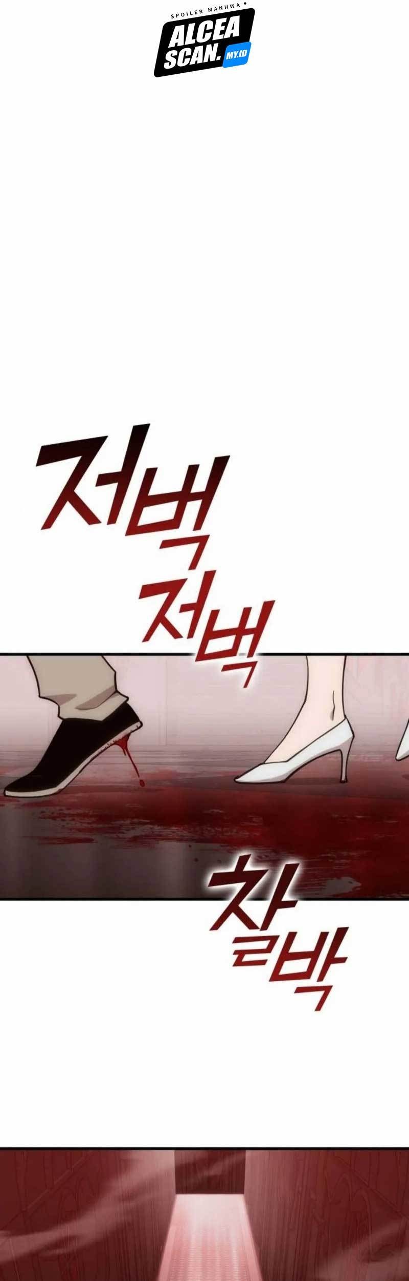 DANTALIAN Chapter 20 Gambar 32