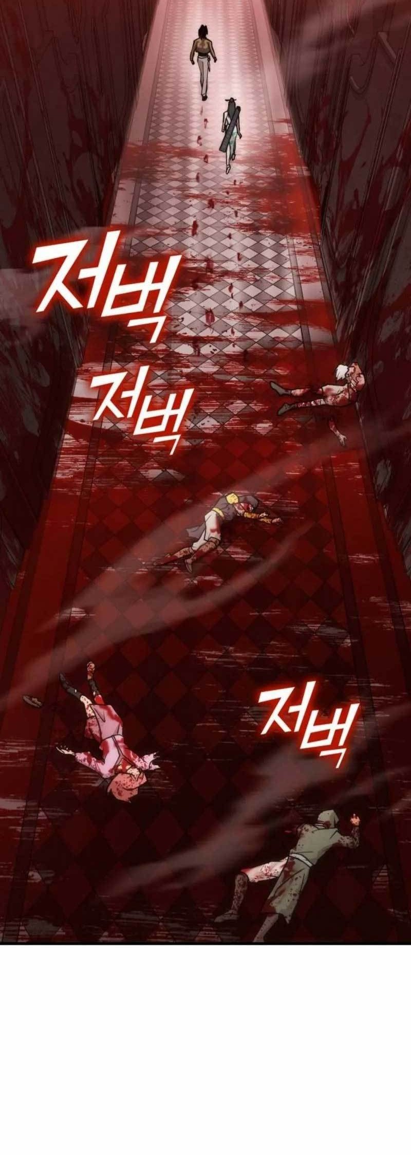 DANTALIAN Chapter 20 Gambar 33