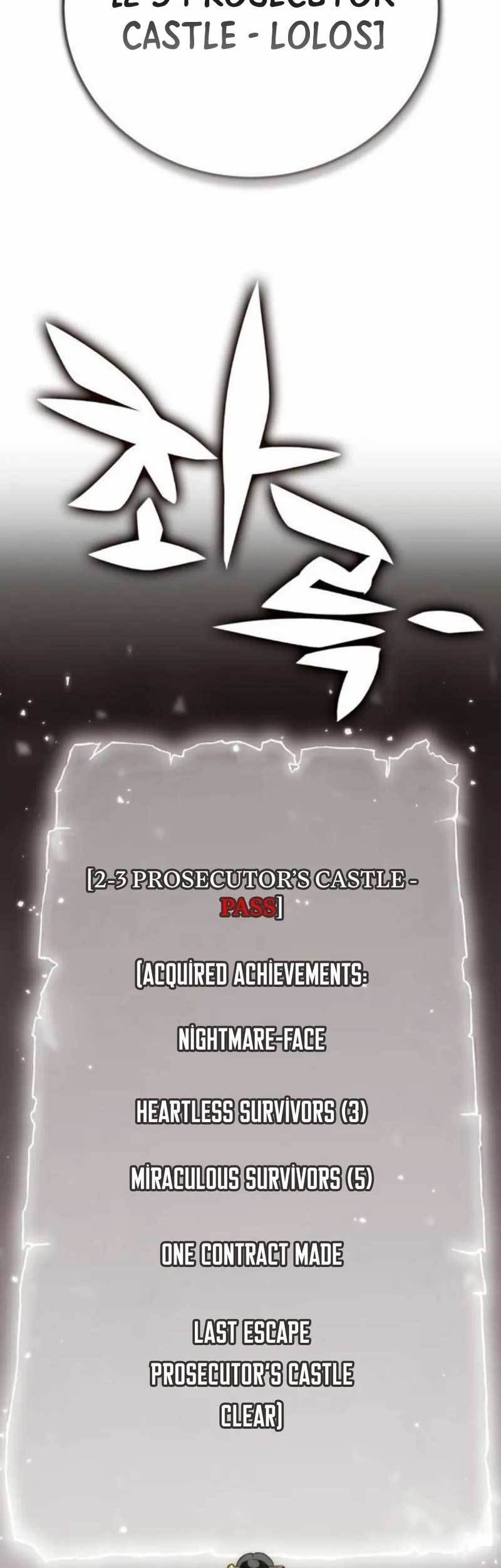 DANTALIAN Chapter 20 Gambar 46