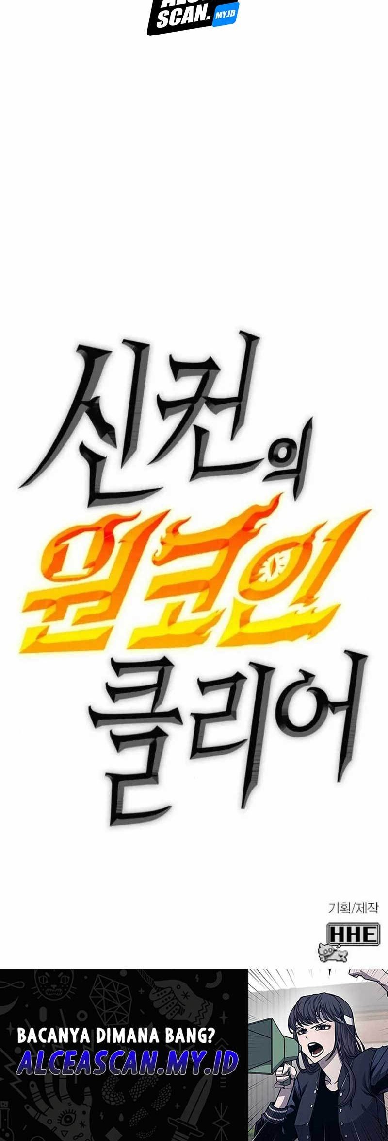 DANTALIAN Chapter 20 Gambar 109