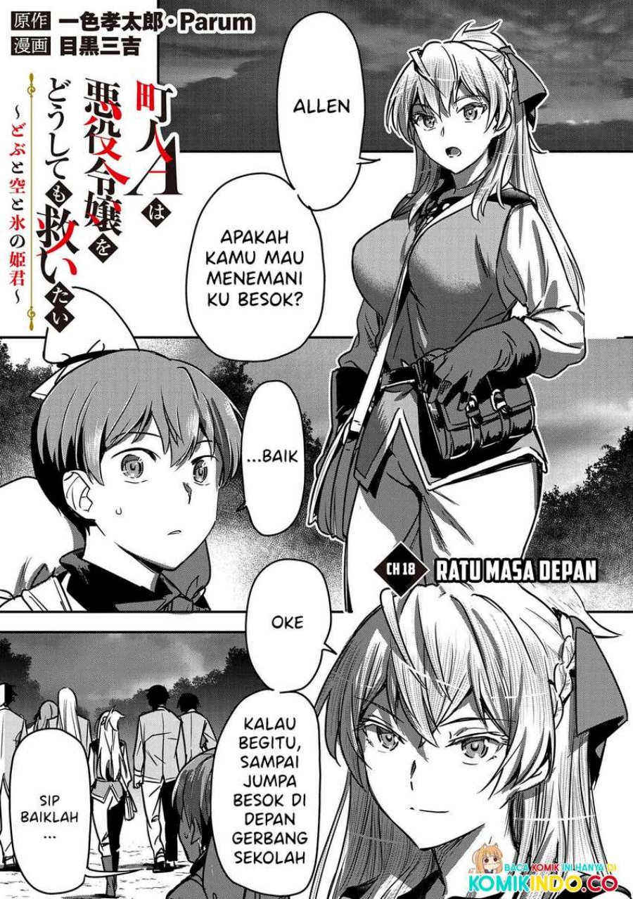 Baca Villager A Wants to Save the Villainess no Matter What! Chapter 18 Gambar 2