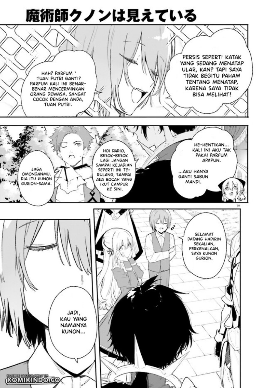 Majutsushi Kunon wa Miete Iru Chapter 10.1 Gambar 10