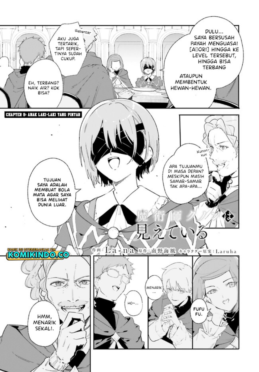 Baca Majutsushi Kunon wa Miete Iru Chapter 09 Gambar 2