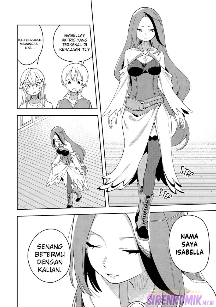 Akuyaku Reijou no Shitsuji-sama Hametsu Flag wa Ore ga Tsubusasete itadakimasu Chapter 29 19