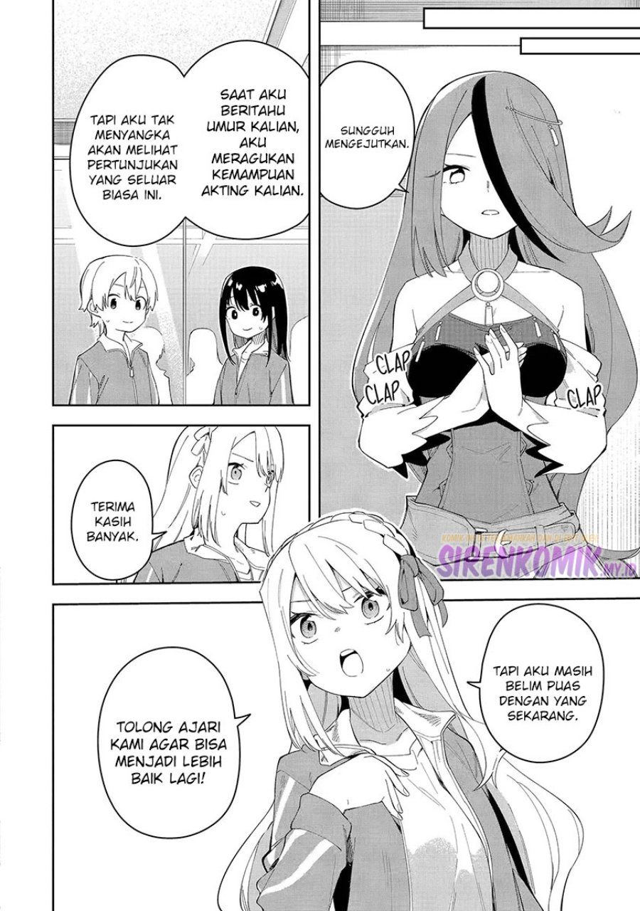 Akuyaku Reijou no Shitsuji-sama Hametsu Flag wa Ore ga Tsubusasete itadakimasu Chapter 29 25
