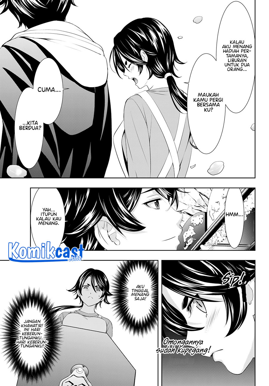 Megami no Kafeterasu (Goddess Café Terrace) Chapter 106 Gambar 14