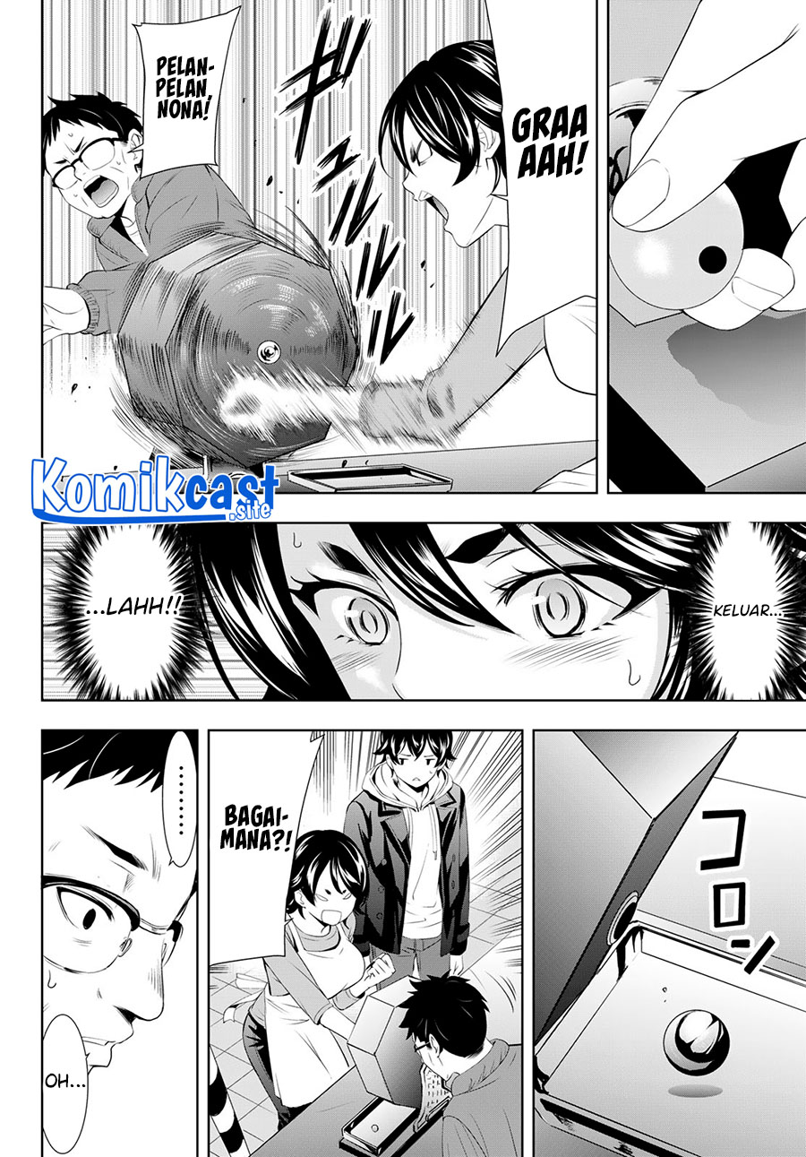 Megami no Kafeterasu (Goddess Café Terrace) Chapter 106 Gambar 15