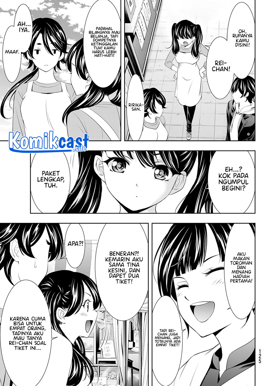 Megami no Kafeterasu (Goddess Café Terrace) Chapter 106 Gambar 18