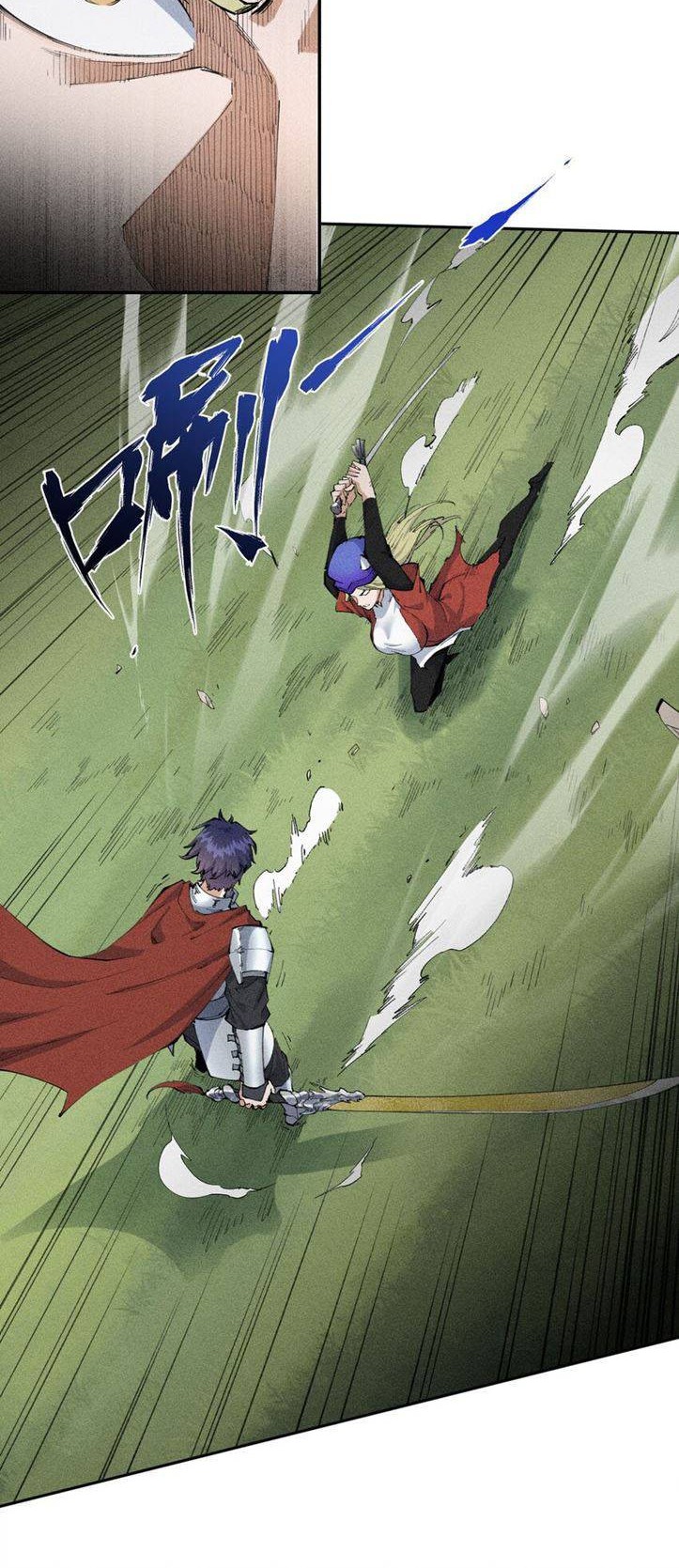 Even Though My Character Is a Jellyfish, I’m Still Super Strong Chapter 16 Gambar 12
