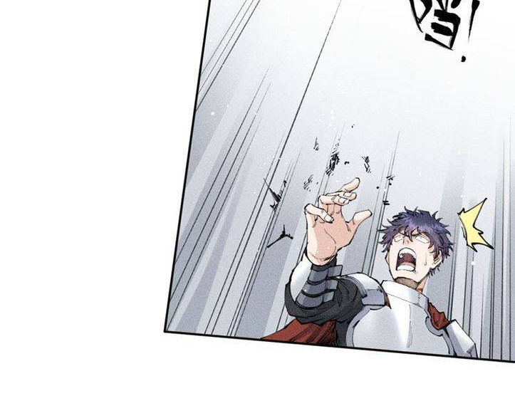 Even Though My Character Is a Jellyfish, I’m Still Super Strong Chapter 16 Gambar 16