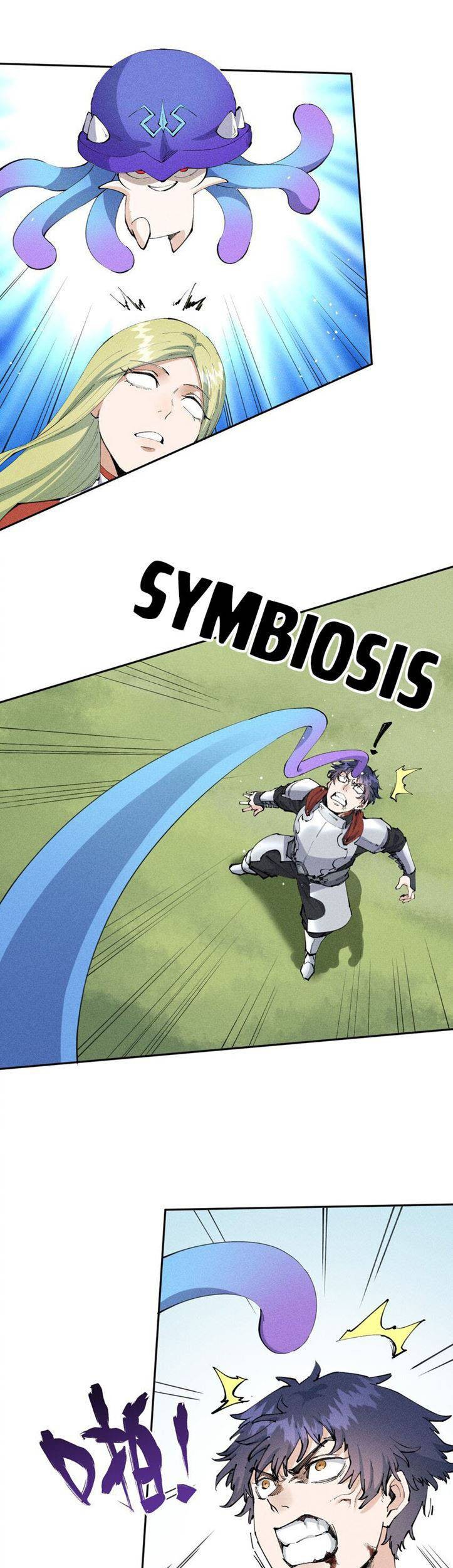 Even Though My Character Is a Jellyfish, I’m Still Super Strong Chapter 16 Gambar 17