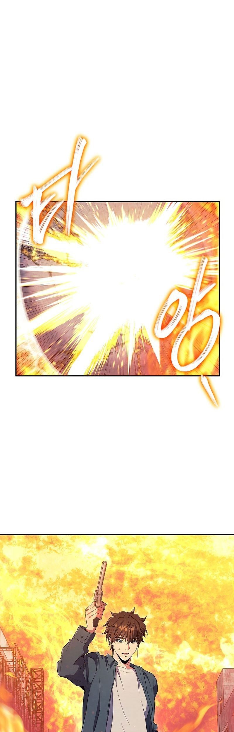 Baca God’s Web Novel Chapter 19 Gambar 2