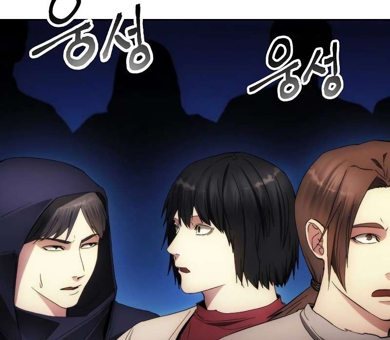 How to Live as a Villain Chapter 89 Gambar 7