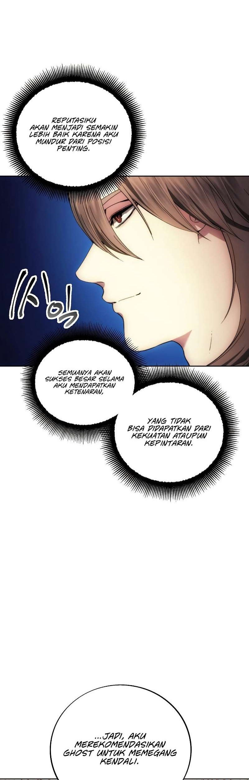 How to Live as a Villain Chapter 89 Gambar 9