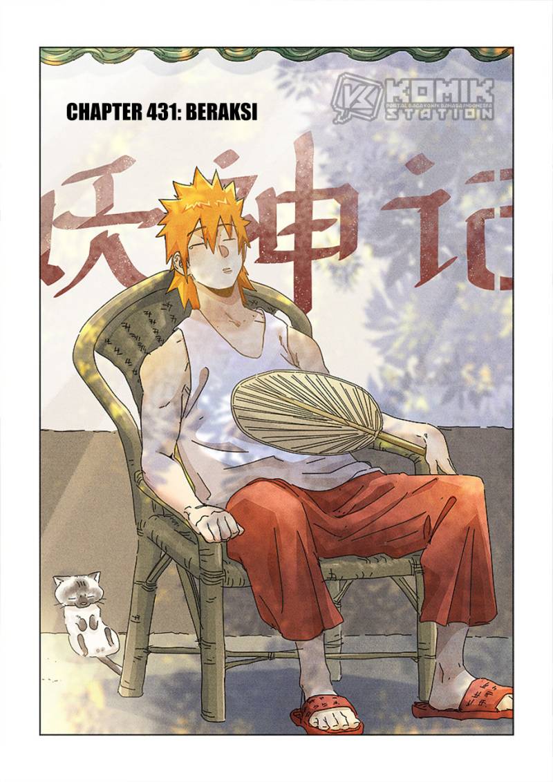 Baca Tales of Demons and Gods Chapter 431 Gambar 2