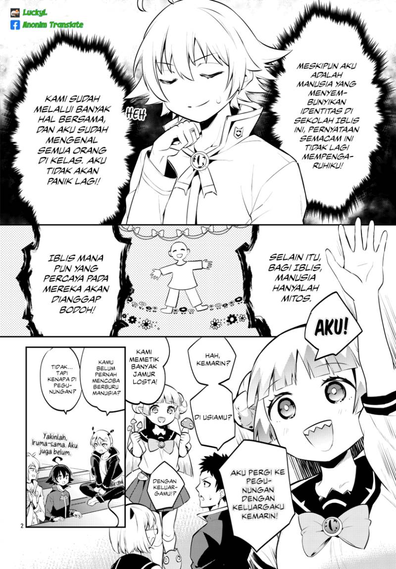 Houkago no! Iruma-kun Chapter 09 Gambar 3