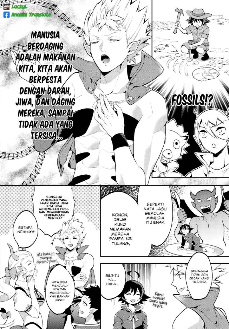 Houkago no! Iruma-kun Chapter 09 Gambar 5