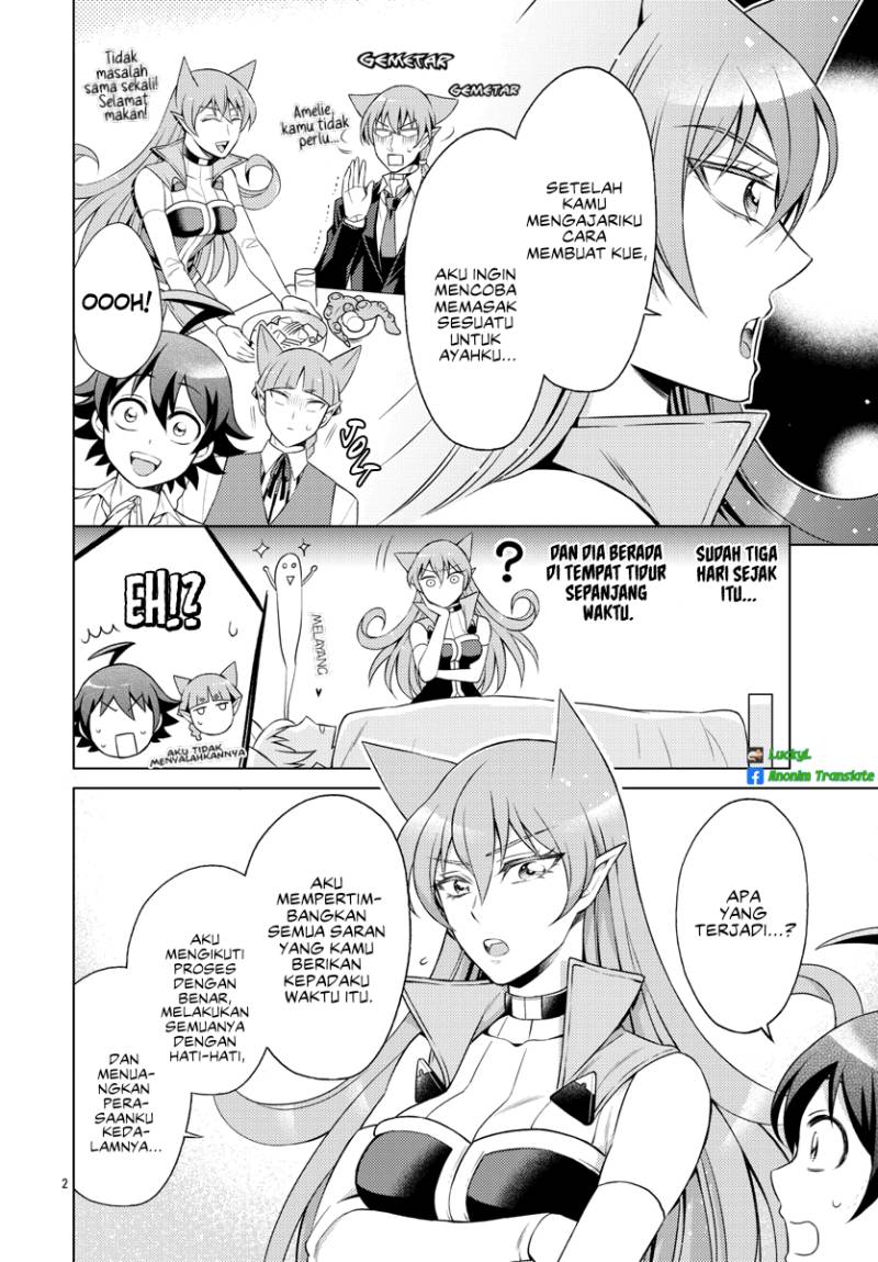 Houkago no! Iruma-kun Chapter 08 Gambar 3