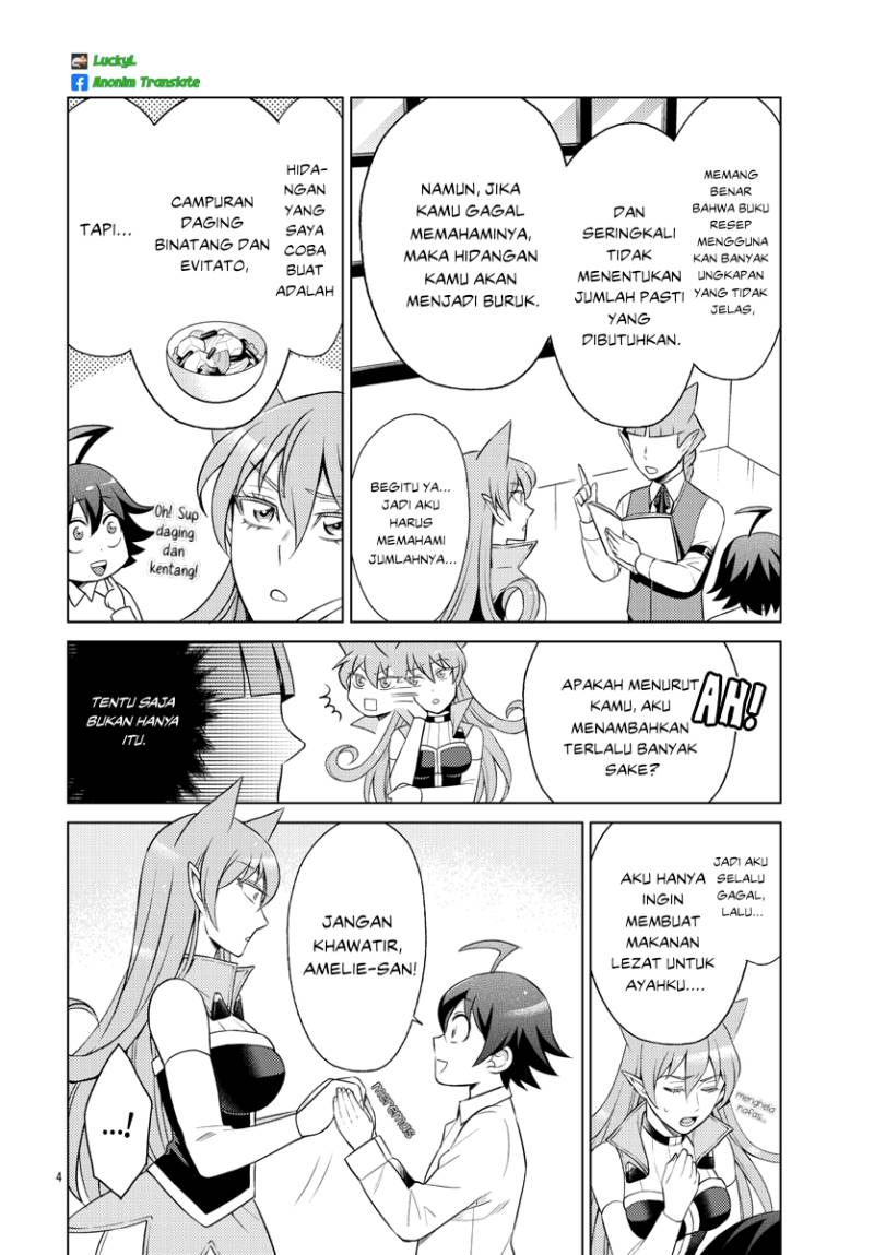 Houkago no! Iruma-kun Chapter 08 Gambar 5