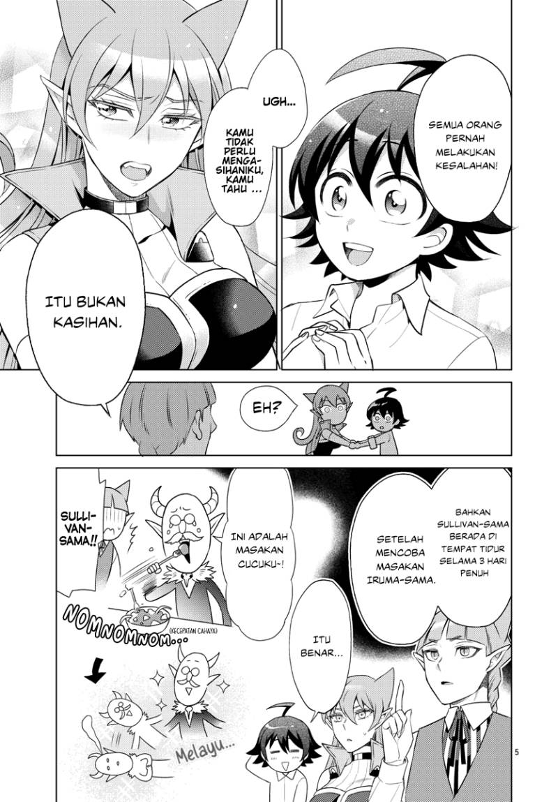 Houkago no! Iruma-kun Chapter 08 Gambar 6
