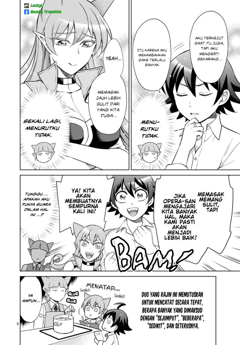 Houkago no! Iruma-kun Chapter 08 Gambar 7
