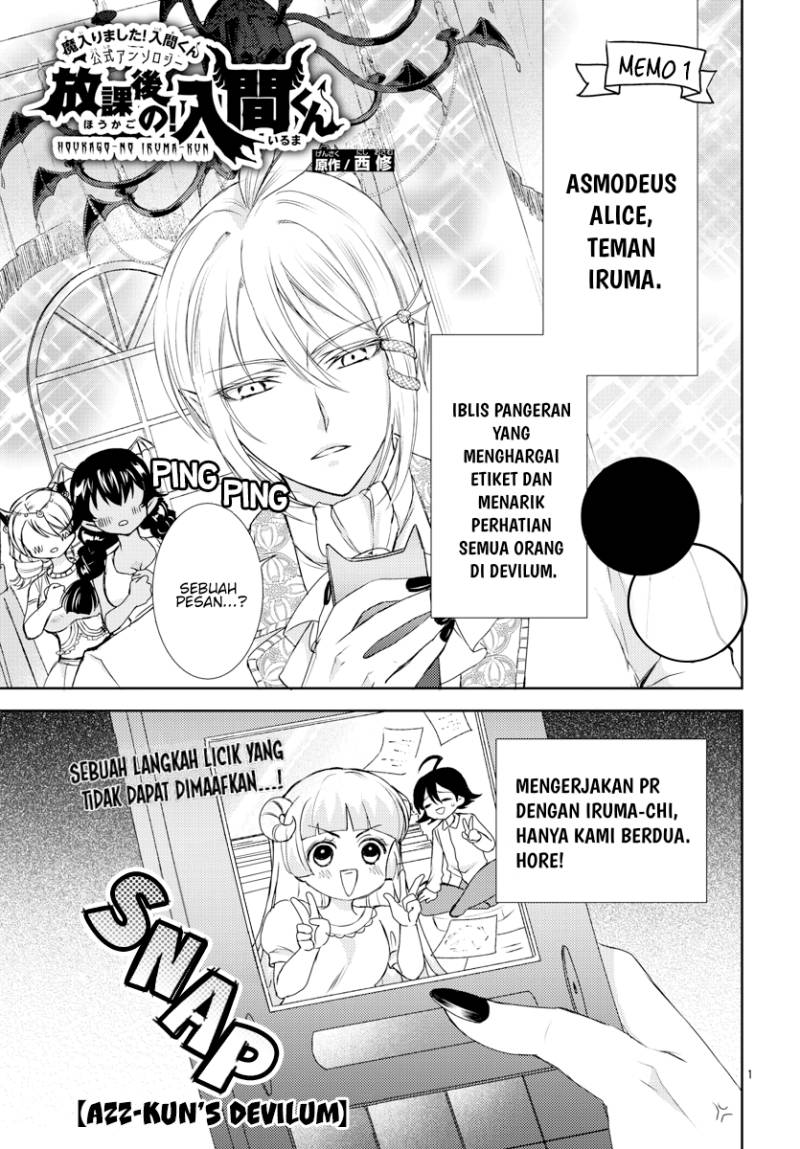 Baca Houkago no! Iruma-kun Chapter 07 Gambar 2