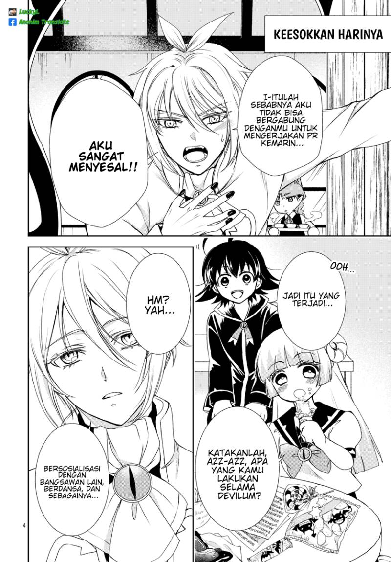 Houkago no! Iruma-kun Chapter 07 Gambar 5