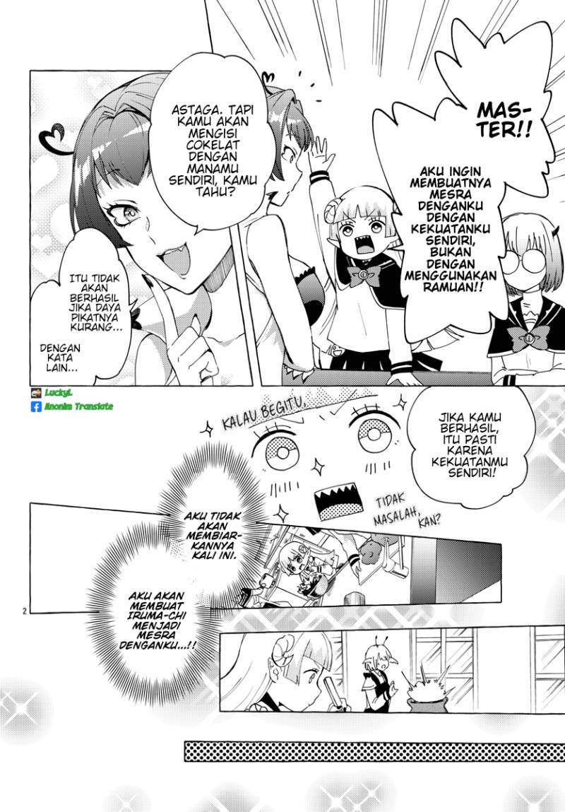 Houkago no! Iruma-kun Chapter 06 Gambar 3