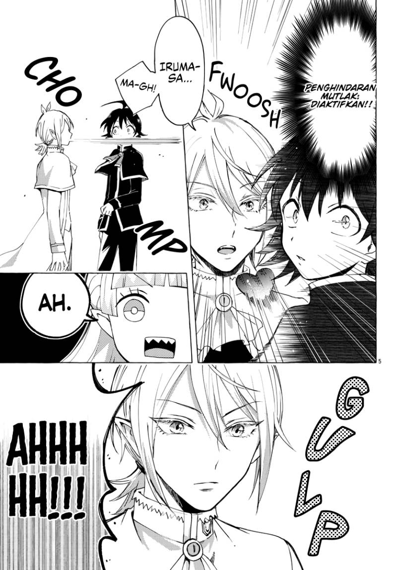 Houkago no! Iruma-kun Chapter 06 Gambar 6